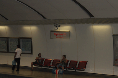 La station Omonia