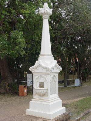 La fontaine de Mrs Watson